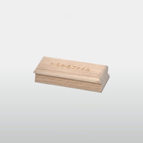 (SNTA-000405)<br>かるかるファイル<br>Sサイズ